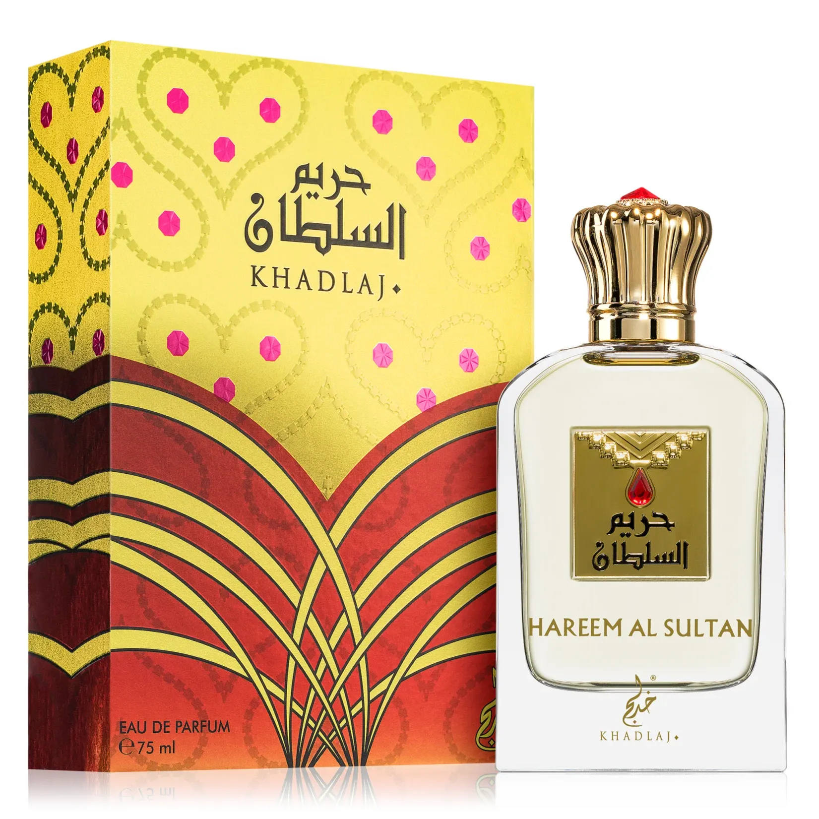 Hareem Al Sultan by Khadlaj 75ml EDP